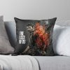 The Last Of Us - Joel Throw Pillow Official Cow Anime Merch